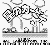 Hoshi no Kirby title screen for GameBoy